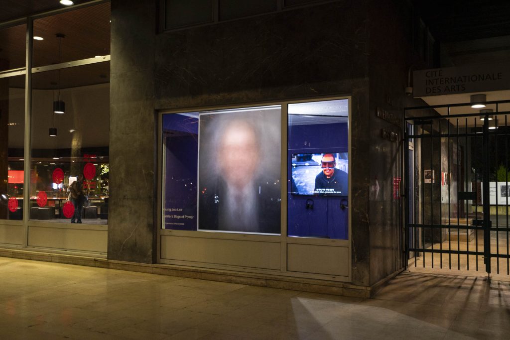 Carrier Bags of Power